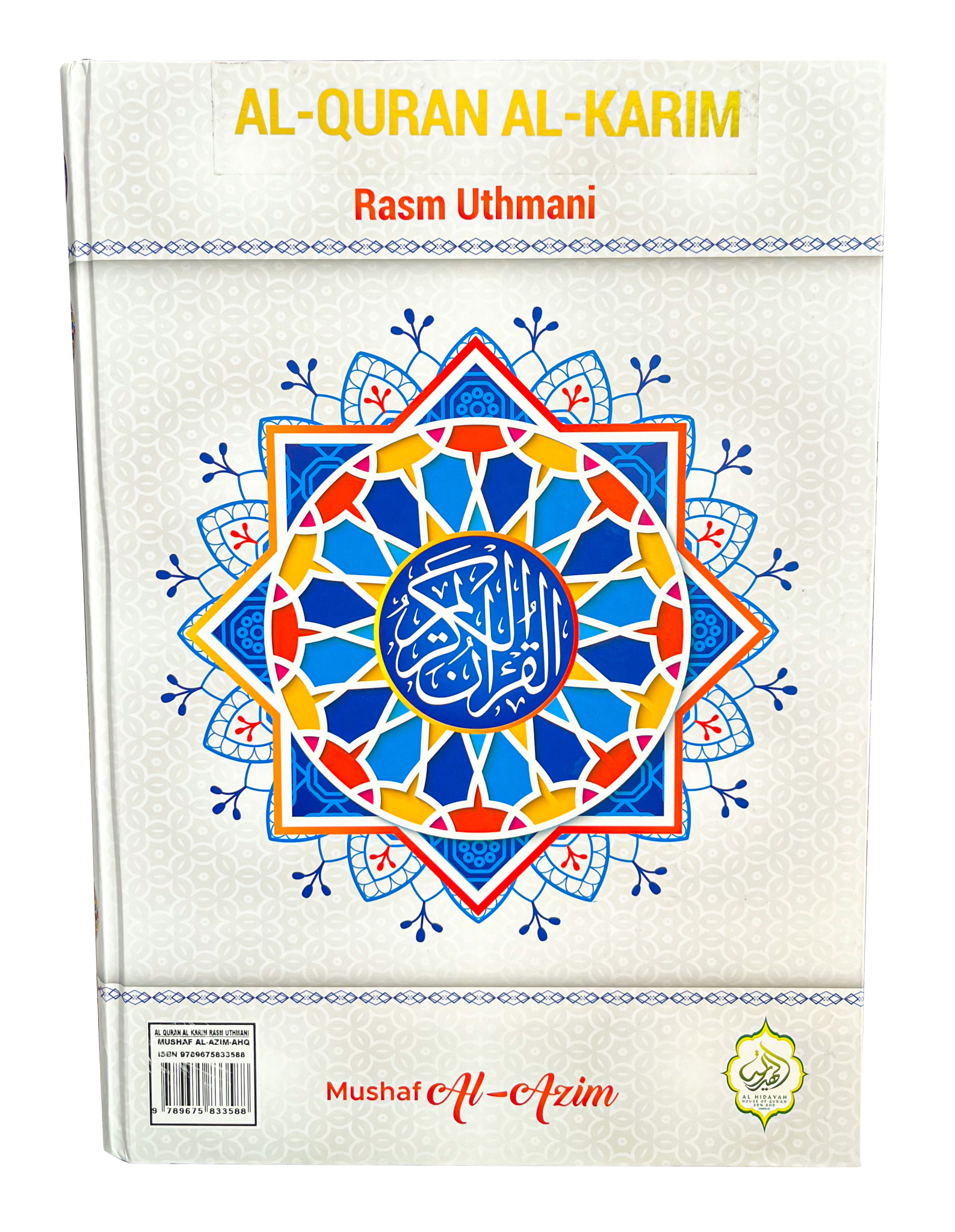 Al-Quran Al-Azim Rasm Uthmani A3 - MYHAJJ