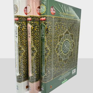 Al-Quran Karya Bestari Tajwid Berwarna A4