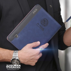 Al-Quran Humairah Berzip A5 (Tagging)