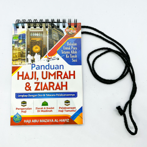 Panduan Bertali Haji & Umrah (Edisi Putih)16