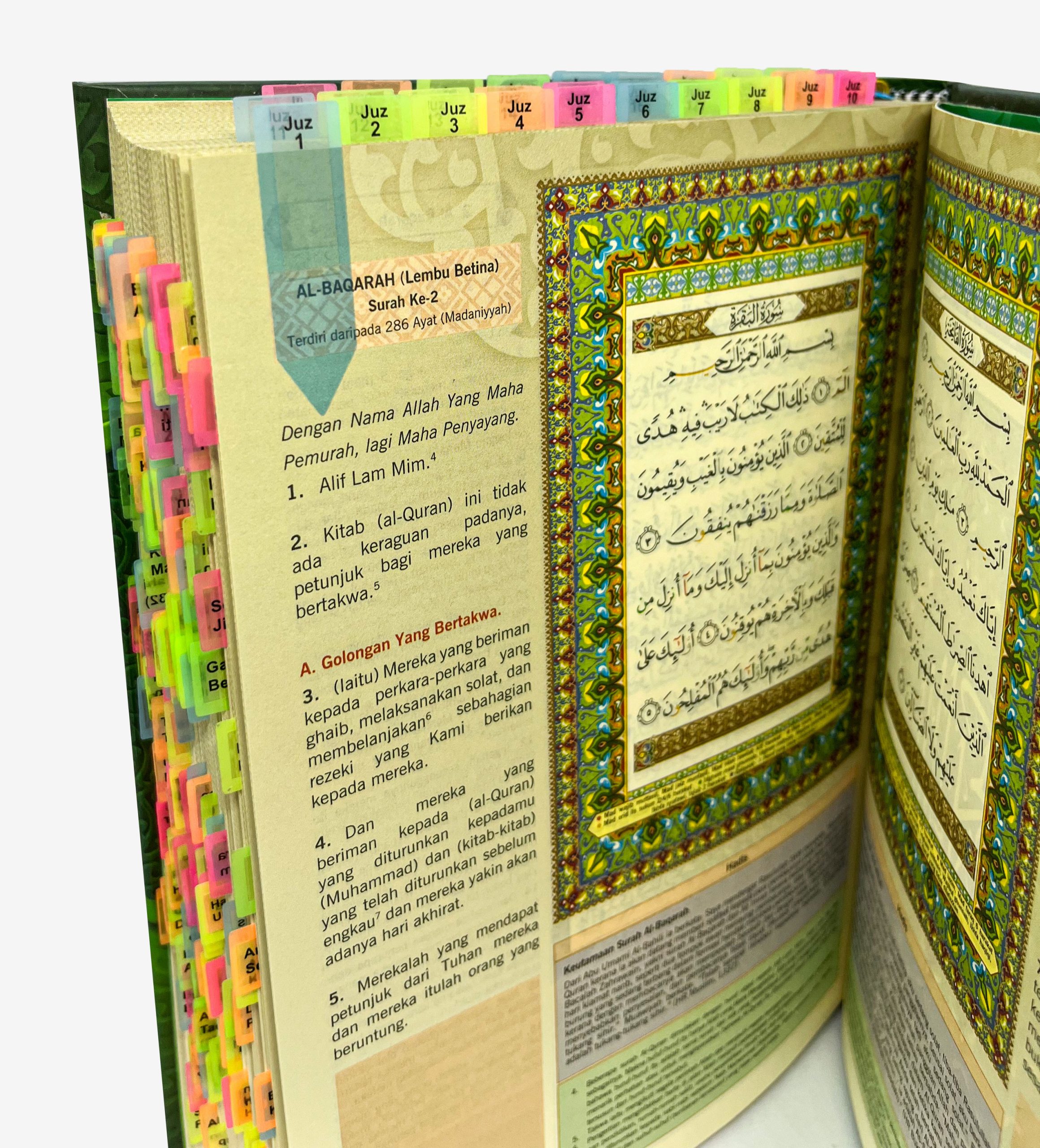 Quran A5 Tagging 1