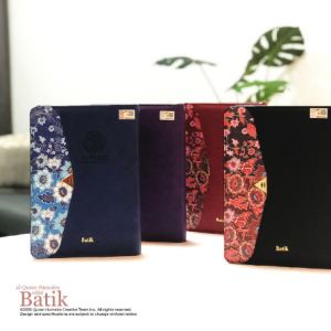Al-Quran Humairah Berzip Edisi Batik A5 (Tagging)