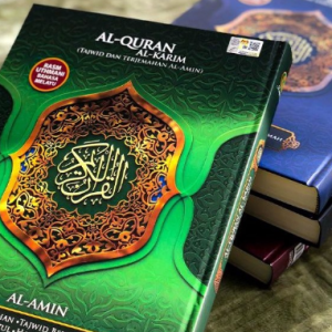 Al-Quran Humairah Terjemahan A5 (Normal/Tagging)