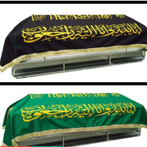 Kain Selimut Keranda Mayat Jenazah (Hijau & Hitam)