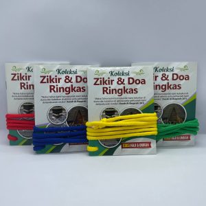 Koleksi Zikir & Doa Rumi Bertali Haji Umrah